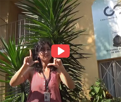 Casa Guilherme de Almeida